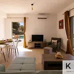 Vila Skoumas Surrounded By Olive Trees!