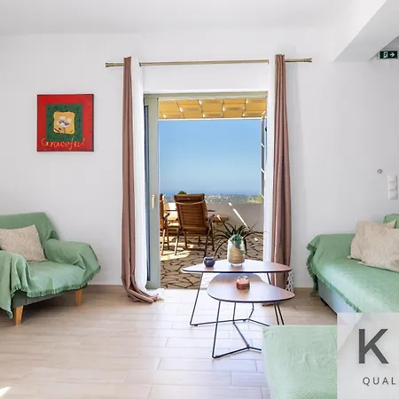 Skoumas Surrounded By Olive Trees! Villa